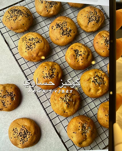 Hasawi cookies