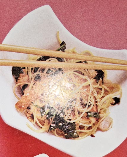 SESAME NOODLES WITH ROAST PORK