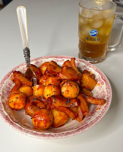 Air-fried sotteok sotteok