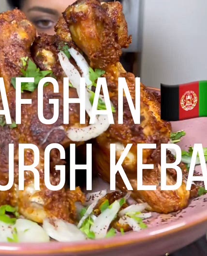 Afghan Murgh Kebab