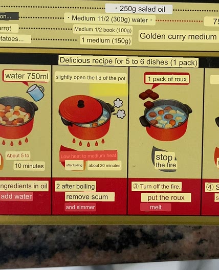 Japanese Curry