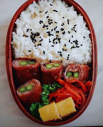 Pork wrapped asparagus bento box