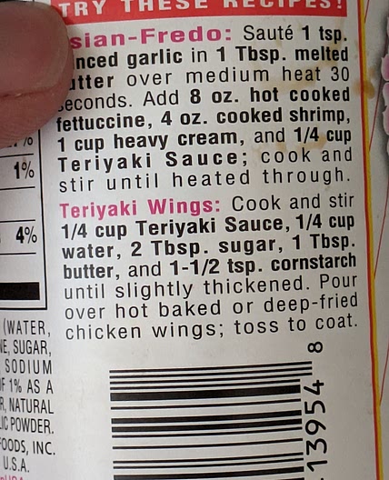 Teriyaki Sauce