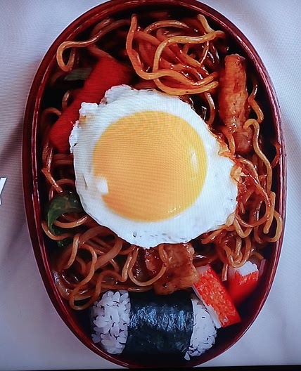 Yakisoba bento