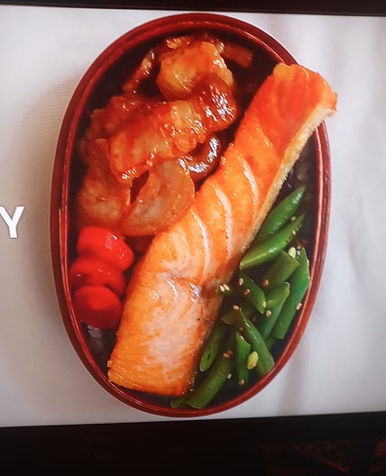 Salmon with green beans bento