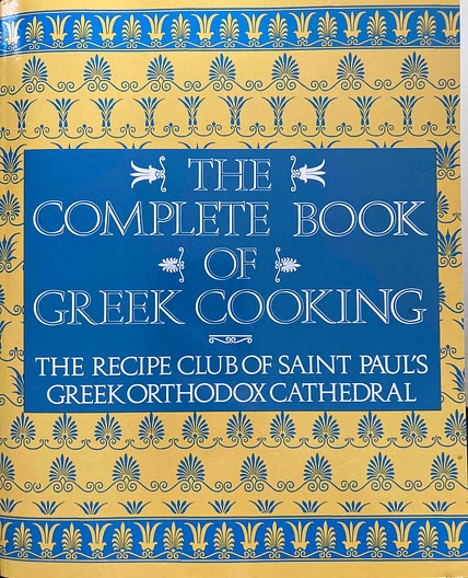 Spanakorizo