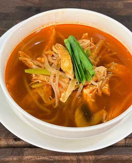 Spicy Korean Chicken Soup Recipe!