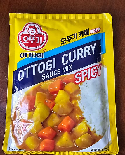 Curry korean style