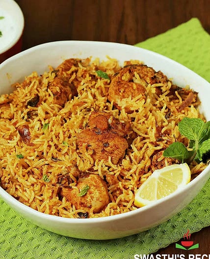 Chicken biryani 