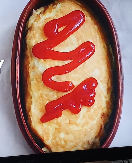 Omurice bento box