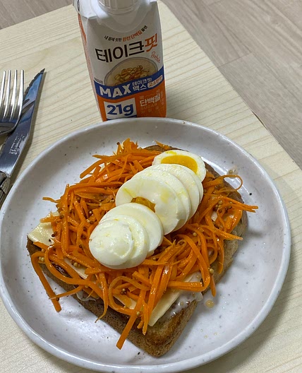 당근라페