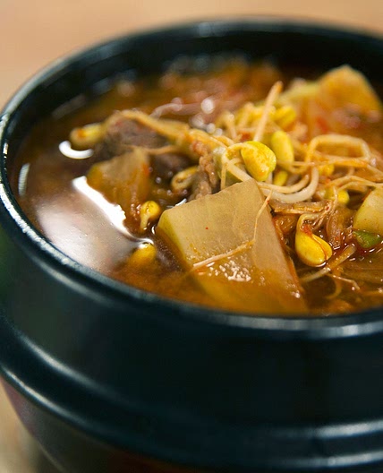 Haejangguk, Korean Hangover Soup