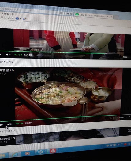 새우생선완자탕