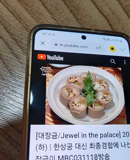 메밀총떡1