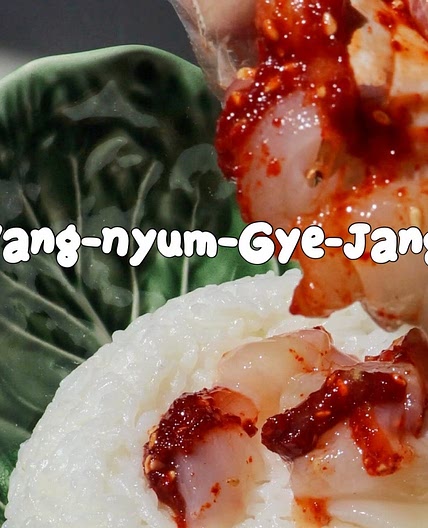 Korean spicy marinated raw crab