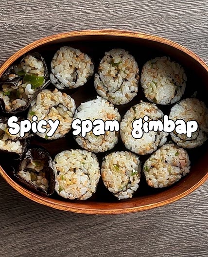 Spicy spam gimbap