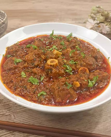 Lamb Curry