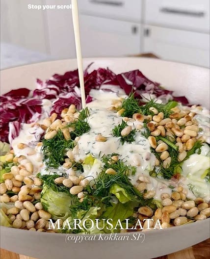 Follow for more! COPYCAT MAROUSALATA (“Lettuce Salad”)! 🇬🇷 It’s n