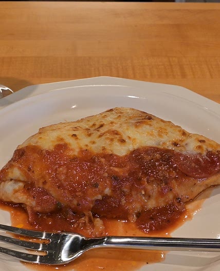 Chicken Pepperoni