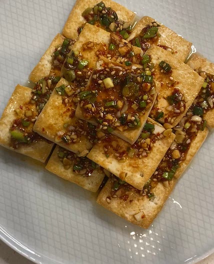 Korean Pan-Fried Tofu