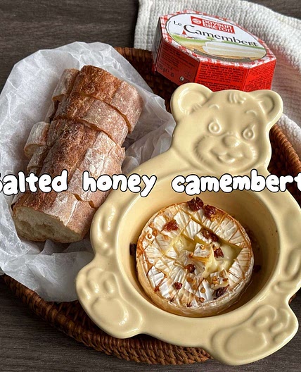 Salted honey camembert