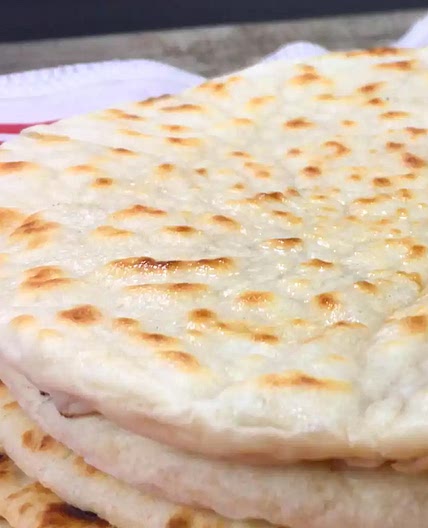 Turkish Bread