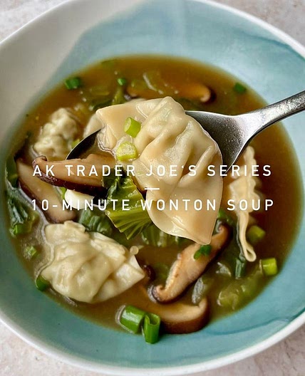 10 Min Wonton Soup