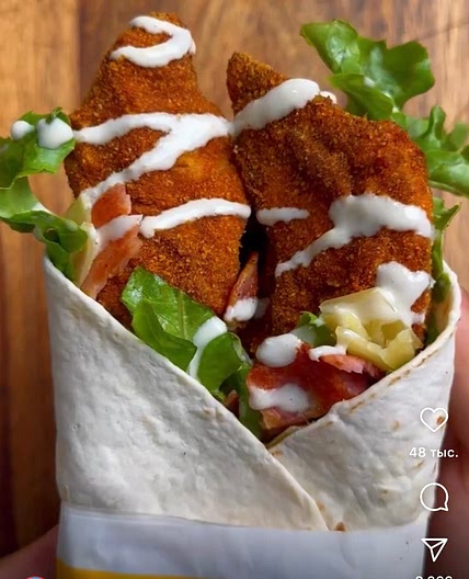 High protein chicken Caesar mcwrap 