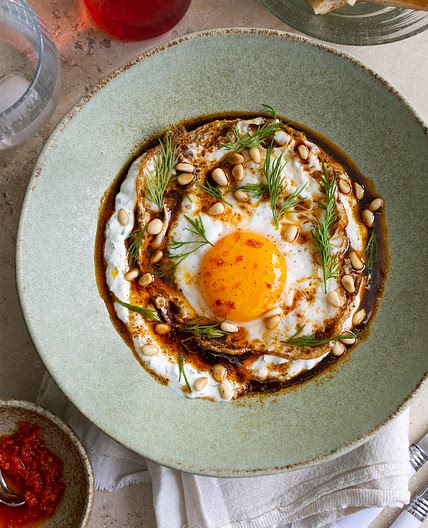 Lemon Herb Turkish Eggs