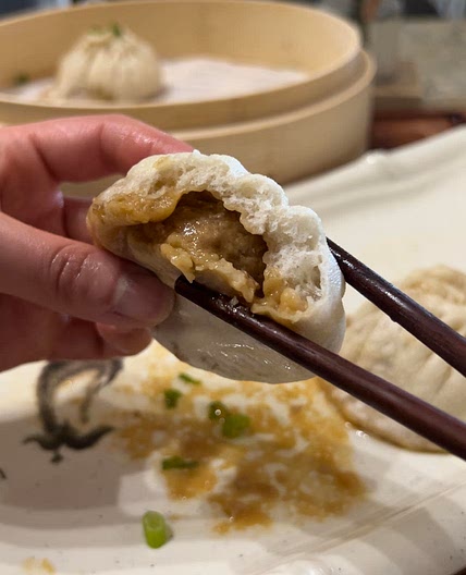 Steamed Pork Buns | 猪肉包子