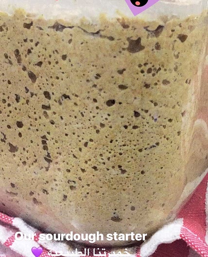 How to: Sourdough Starter