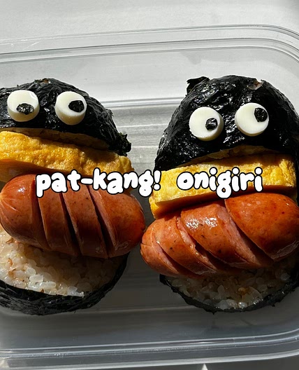 Pat-kang! onigiri💣