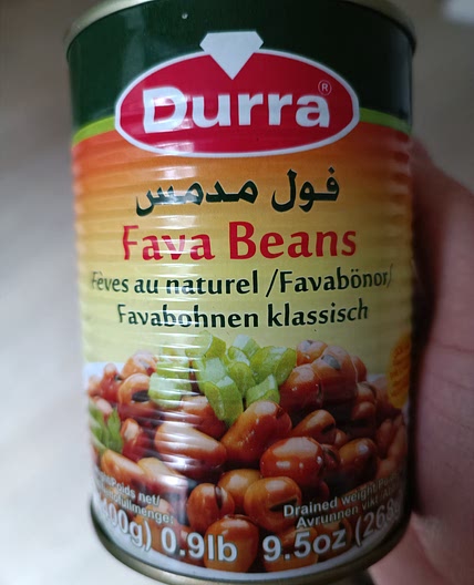 Fava Beans Suppe