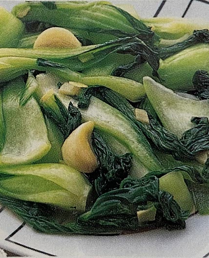 チンゲン菜炒め