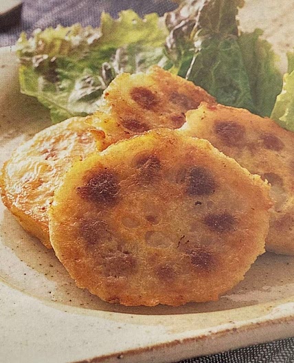 れんこんの肉詰め焼き