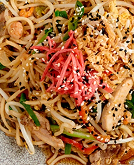 Wagamama yakisoba