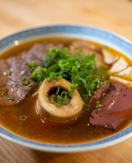 Bun Bo Hue (Vietnamese Spicy Noodle Soup)
