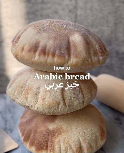 Arabic Bread