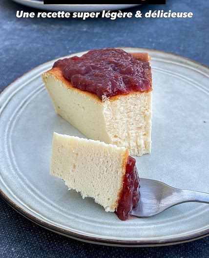 Gâteau au Fromage Blanc 0% ☁️😍