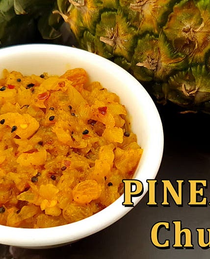 Pineapple Chutney | Indian Pineapple Relish