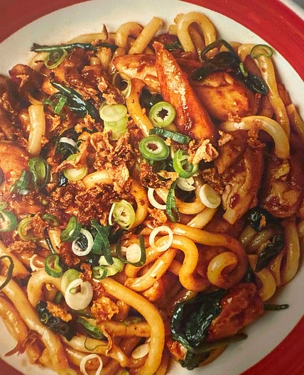 Sweet chilli sesame udon