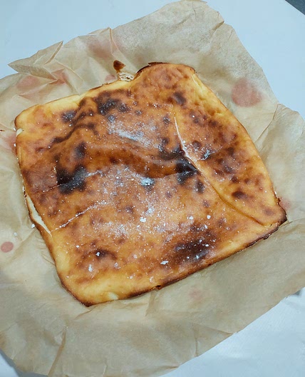 Torta Cremosa Ricotta e Yogurt