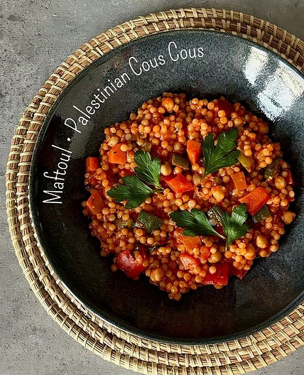 Maftoul a typical Palestinian Cous Cous 🇵🇸🌱