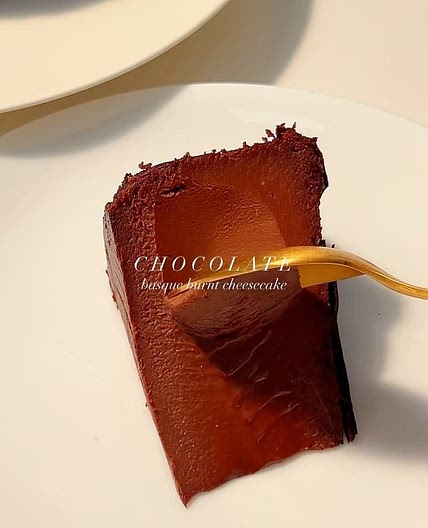 Chocolate Basque Cheesecake❣️