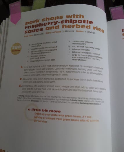 Pork chops with raspberry -chipotle sauce and herbed rice
