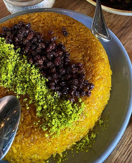 Zahav Persian Rice
