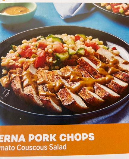 Greek taverna pork chops