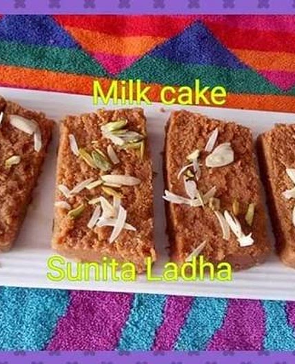 मिल्क केक (Milk Cake Recipe In Hindi)