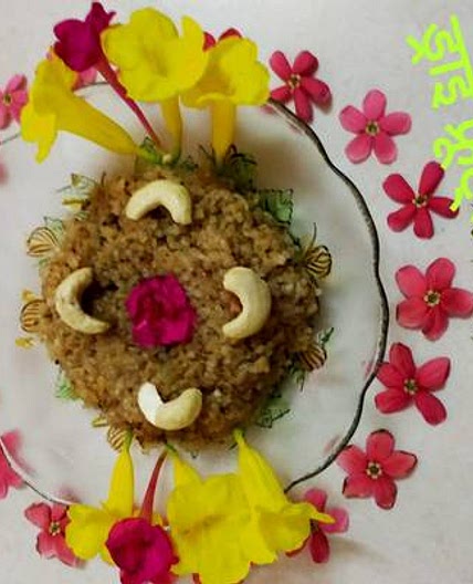 ड्राई फ्रूट लापसी (dry fruit lapsi recipe in Hindi)