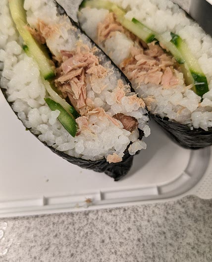 Onigirirazu